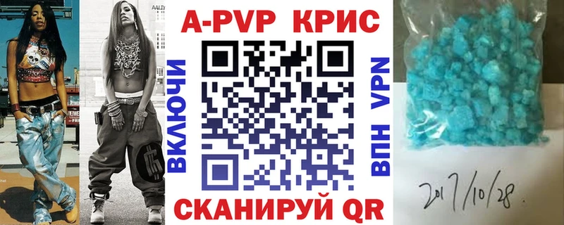 Где можно купить наркотики Вологда КОКАИН  Бошки Шишки 
