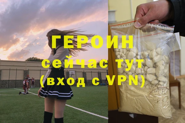 ECSTASY Нягань