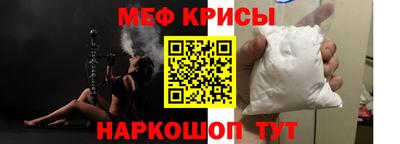 сатива Волгодонск