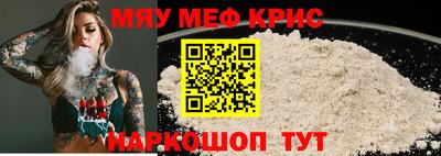 марихуана Волжский
