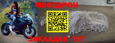 не бодяженный Волжск