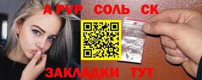 не бодяженный Волжск