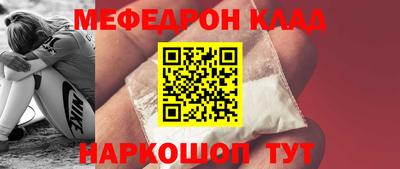 марихуана Волжский