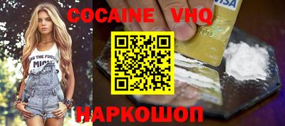не бодяженный Волжск
