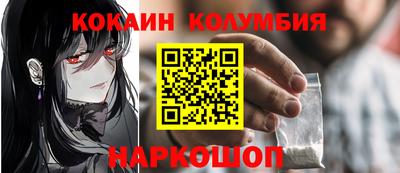 не бодяженный Волжск