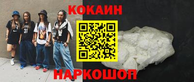 сатива Волгодонск