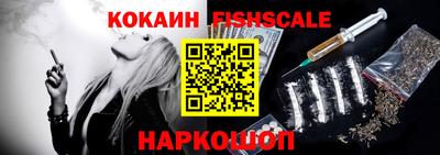 не бодяженный Волжск