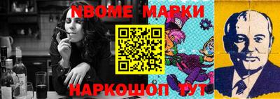 марихуана Волжский