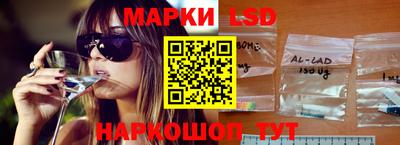 не бодяженный Волжск