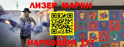 не бодяженный Волжск