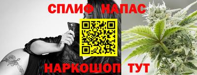 не бодяженный Волжск