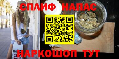 не бодяженный Волжск