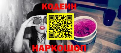не бодяженный Волжск