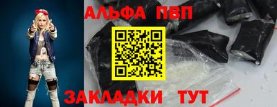 не бодяженный Волжск