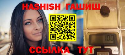 не бодяженный Волжск