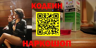 не бодяженный Волжск