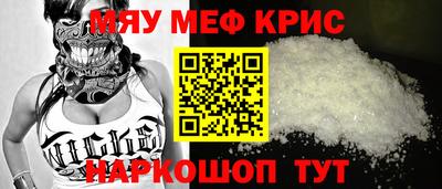 не бодяженный Волжск