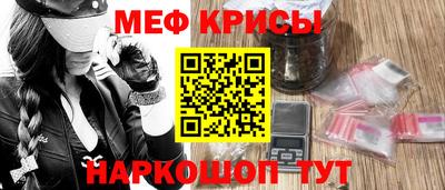не бодяженный Волжск