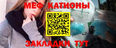 марихуана Волжский
