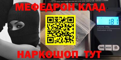 не бодяженный Волжск