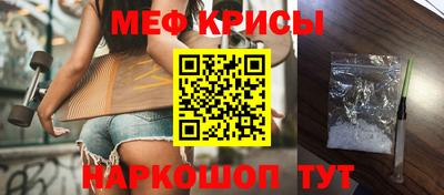 марихуана Волжский
