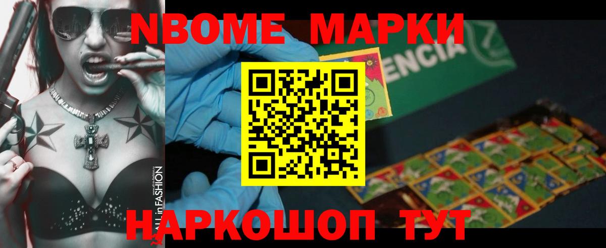 LSD-25 экстази кислота  Вход с VPN  Вологда  ЛСД экстази ecstasy 