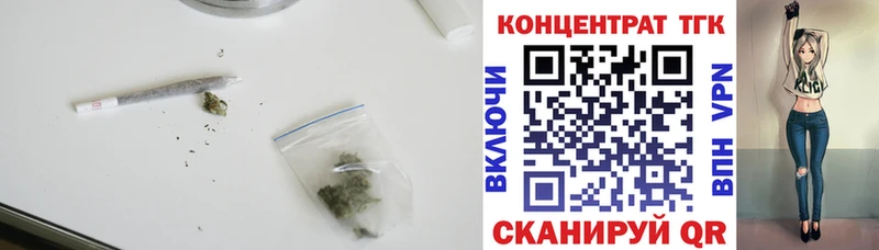 Дистиллят ТГК жижа  ОМГ ОМГ зеркало  Вологда 
